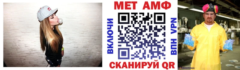 Amphetamine 98%  Белокуриха 