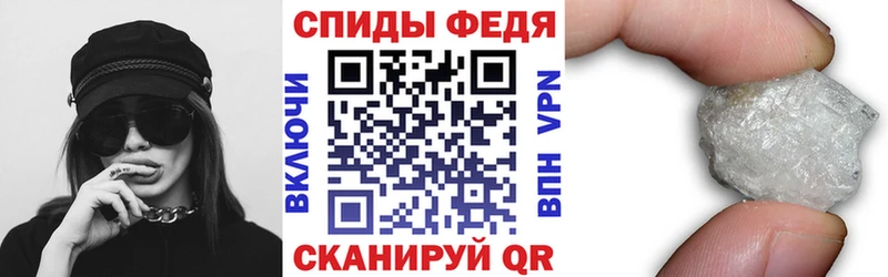 Амфетамин 97% Белокуриха