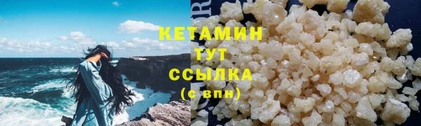 ешки Белоозёрский