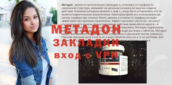 ешки Белоозёрский