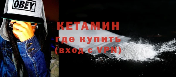 ешки Белоозёрский