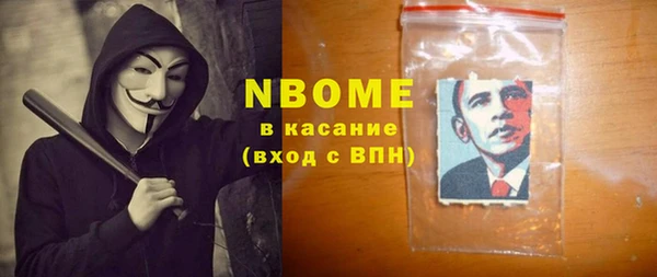 ешки Белоозёрский