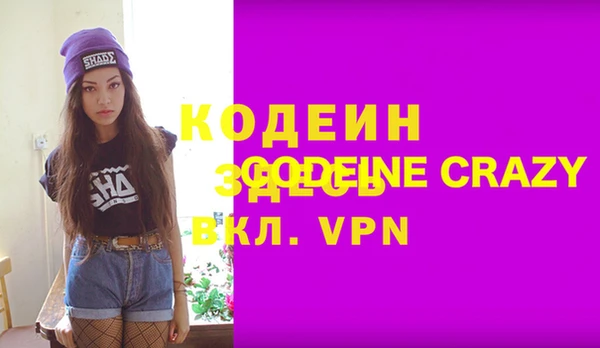 ешки Белоозёрский