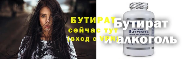 ешки Белоозёрский
