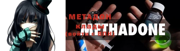 ешки Белоозёрский