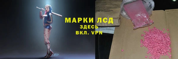 кокаин перу Баксан