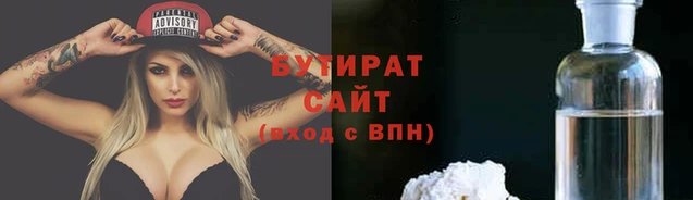 ешки Белоозёрский
