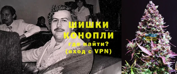 герыч Балабаново