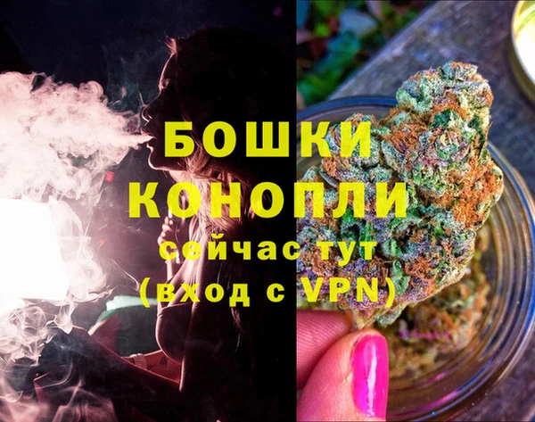 кокаин перу Баксан