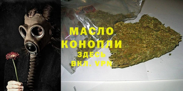 PSILOCYBIN Беломорск