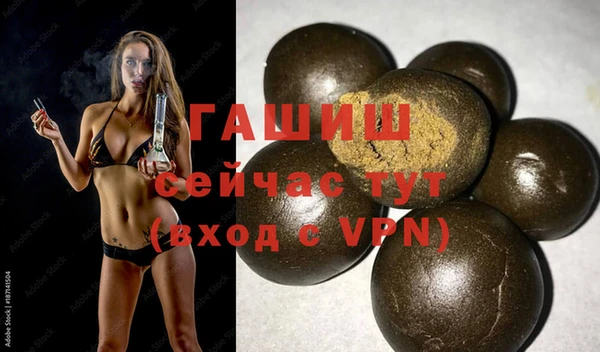 PSILOCYBIN Беломорск