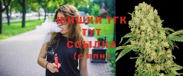 трава Лихославль