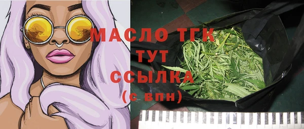 ешки Белоозёрский