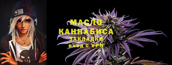 кокаин перу Баксан